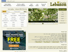 Tablet Screenshot of locatelebanon.com